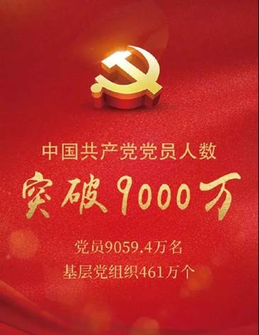 说明: IMG_256